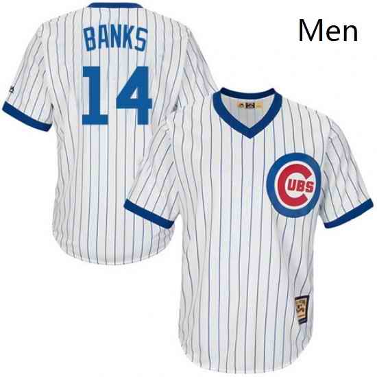 Mens Majestic Chicago Cubs 14 Ernie Banks Authentic White Home Cooperstown MLB Jersey
